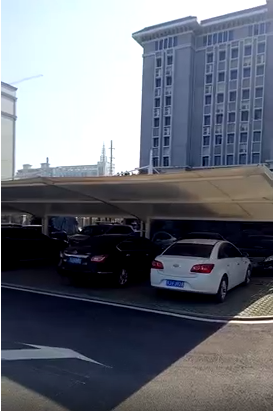 浠水县人民检察院膜结构停车棚